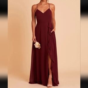 Birdy Grey Theresa Cabernet Chiffon Bridesmaid Dress